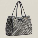 Medium Dior Promenade Shopping Bag